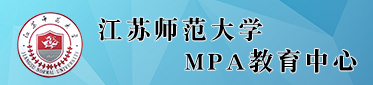 bat365中文官方网站MPA教育中心